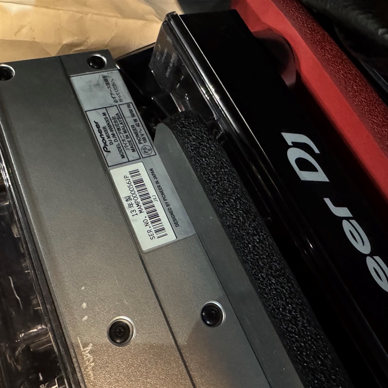 Pioneer DJ DJM-900NXSの画像